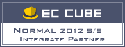 EC-CUBE インテグレートパートナー