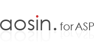 [農業] 青色申告支援システム「aosin. for ASP」