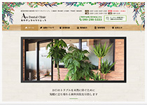 [WEB制作実績] 「あやデンタルクリニック」様を追加致しました。