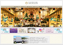 [WEB制作実績] 「浄土真宗本願寺派 本願寺鹿児島別院」様を追加致しました。