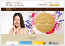 [WEB制作実績] 「Best up Beauty」様を追加致しました。