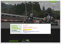 [WEB制作実績] 「MUGIUDA BASE(麦生田ベース)」様を追加致しました。